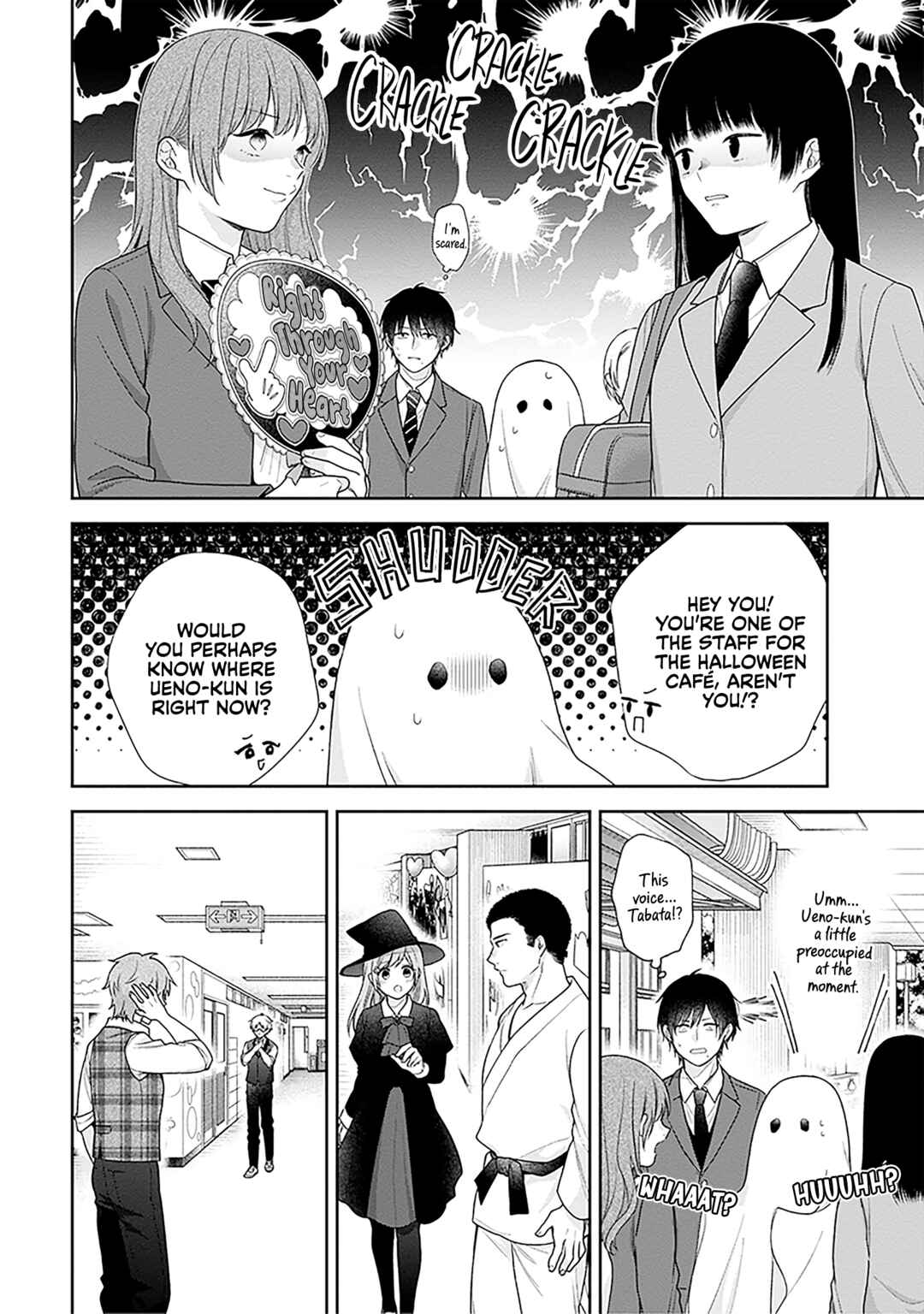 Page 18 Chapter 67 April Showers Bring May Flowers