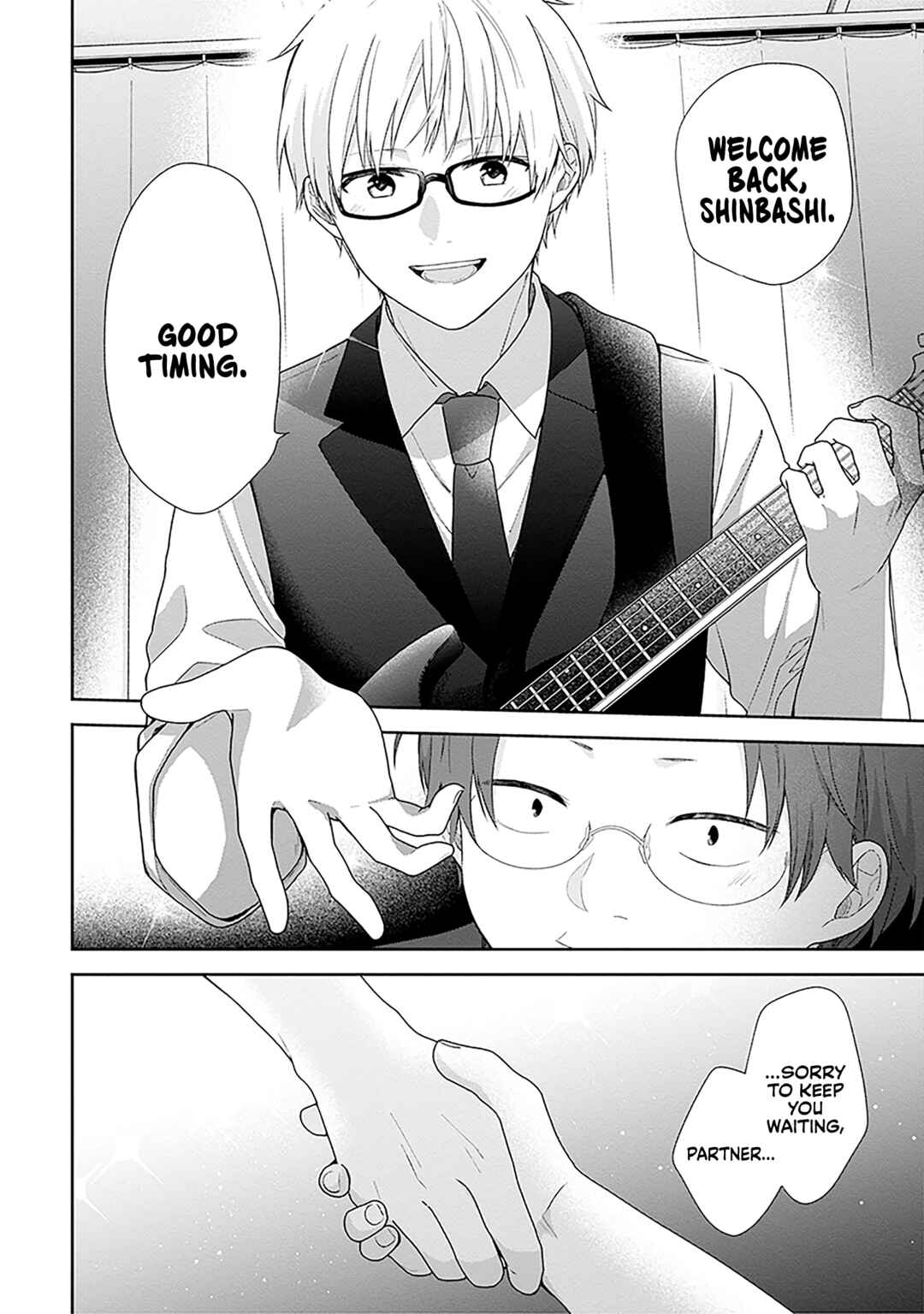 Page 27 Chapter 67 April Showers Bring May Flowers
