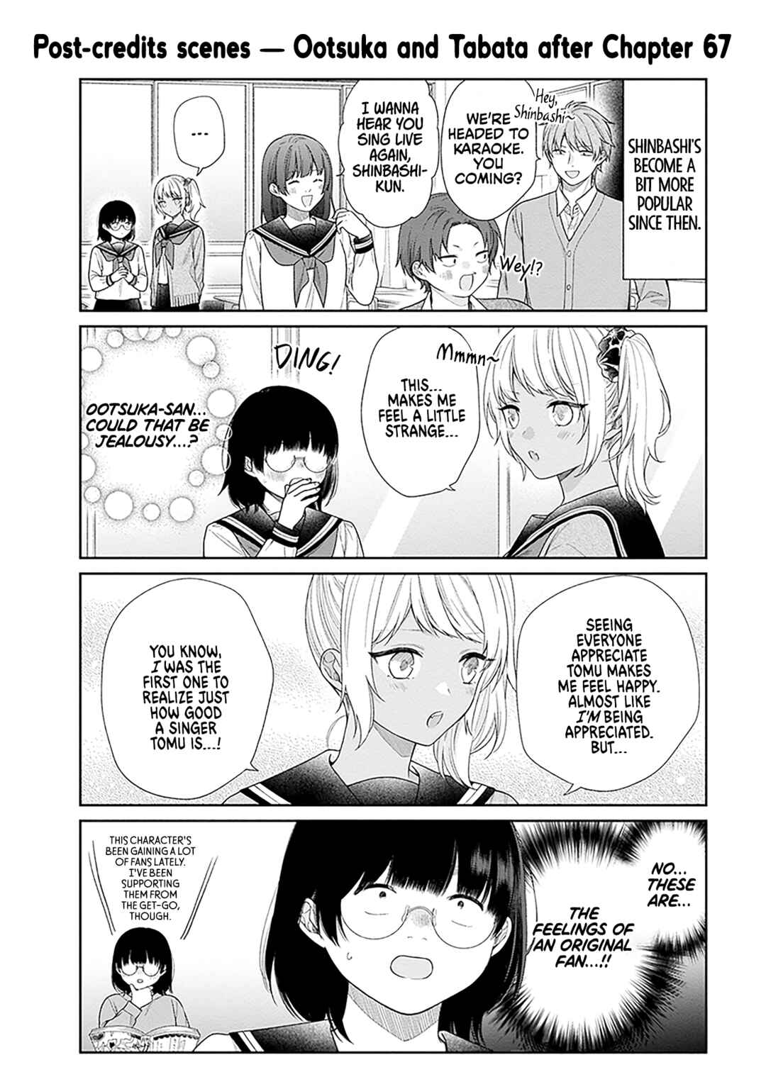 Page 32 Chapter 67 April Showers Bring May Flowers