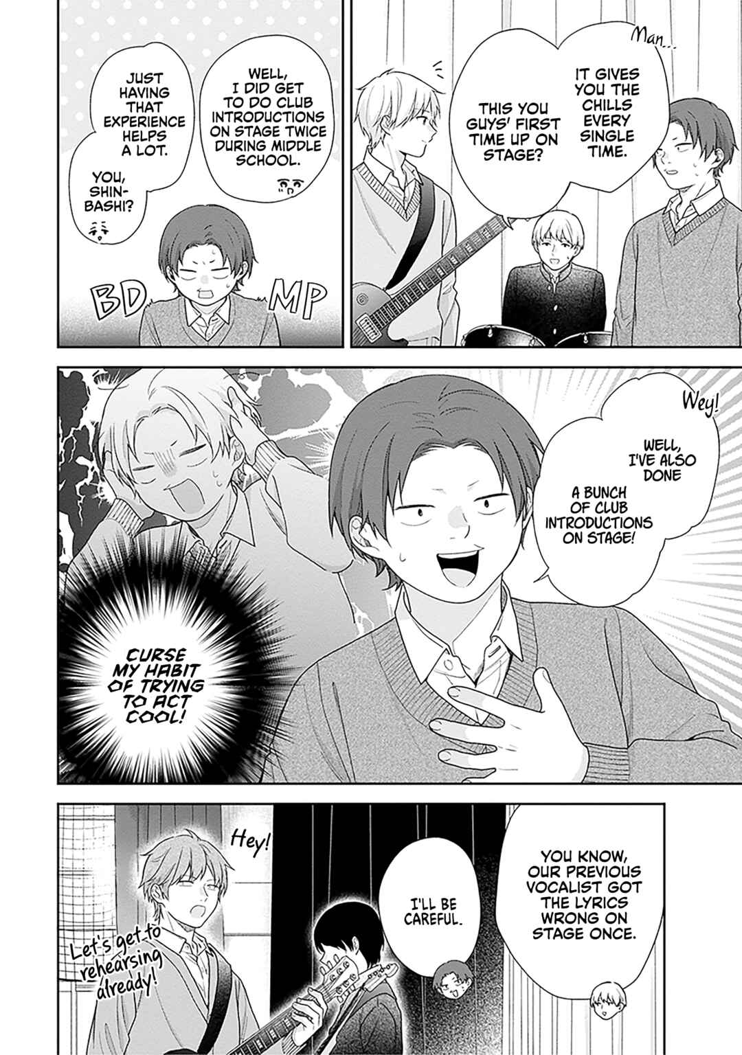 Page 6 Chapter 67 April Showers Bring May Flowers