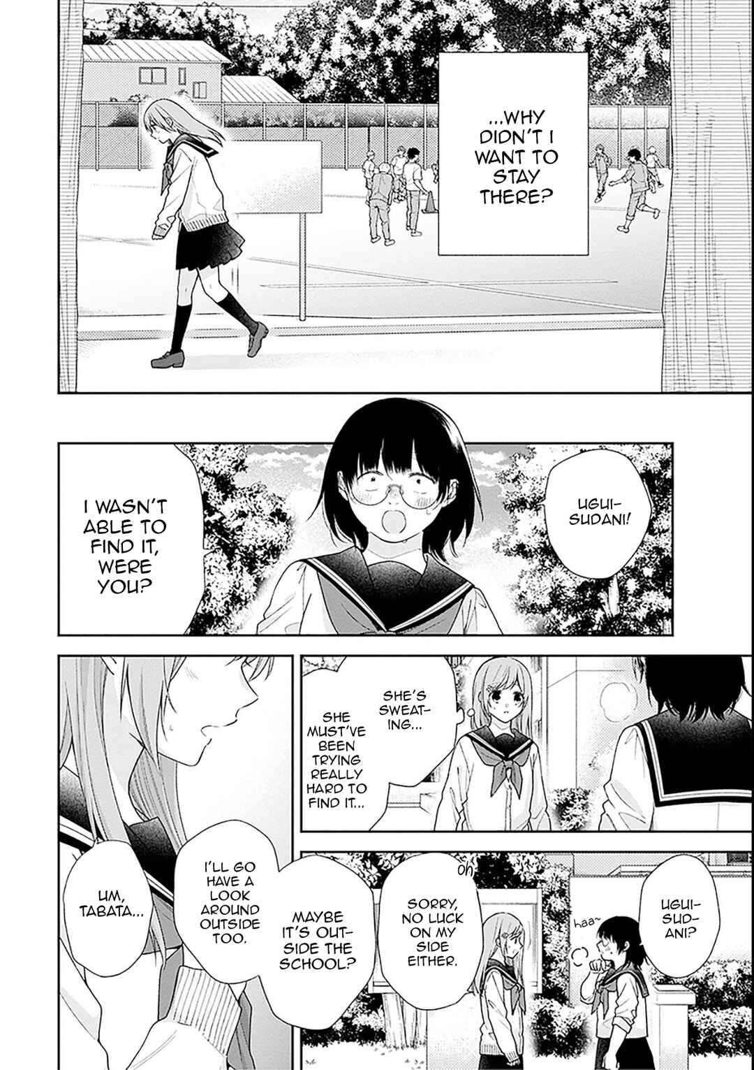 Page 14 Chapter 51 April Showers Bring May Flowers