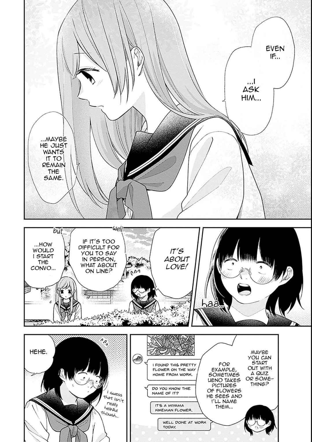 Page 18 Chapter 51 April Showers Bring May Flowers