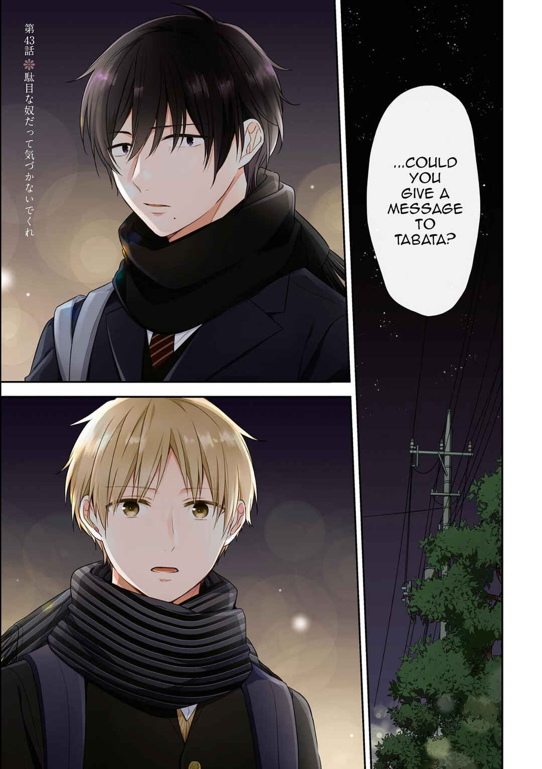 Page 2 Chapter 43 April Showers Bring May Flowers