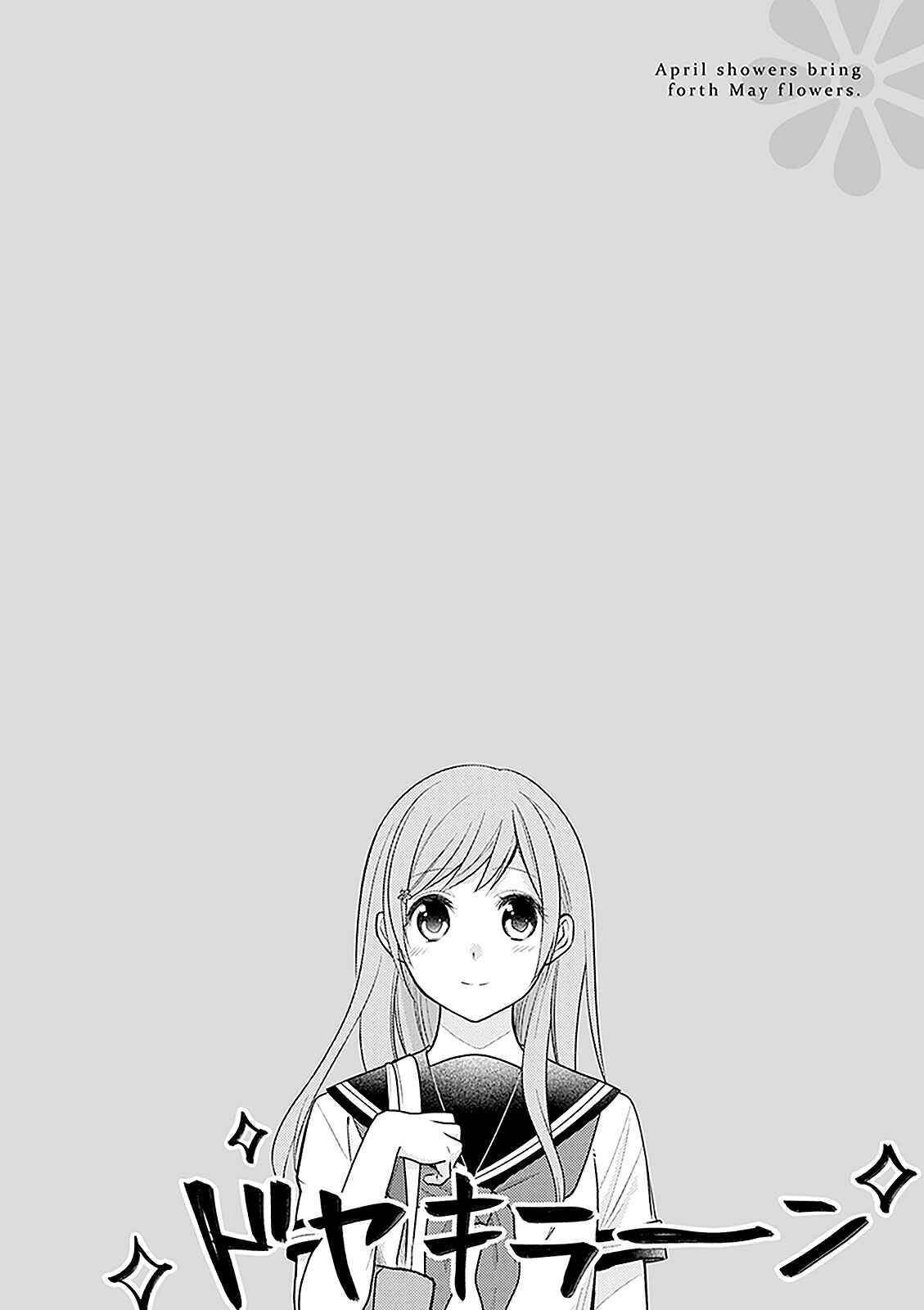 Page 32 Chapter 15 April Showers Bring May Flowers