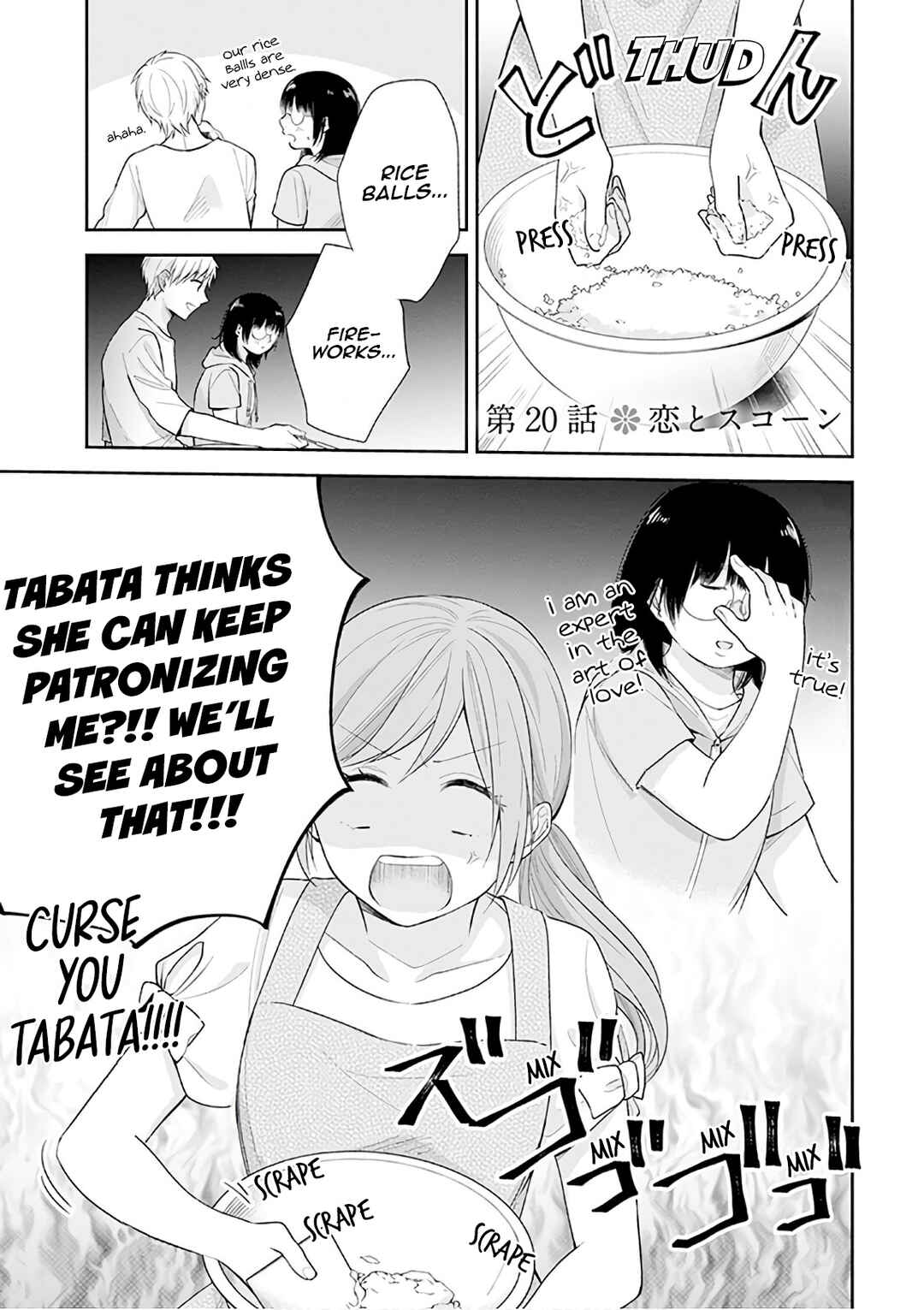 Page 4 Chapter 20 April Showers Bring May Flowers