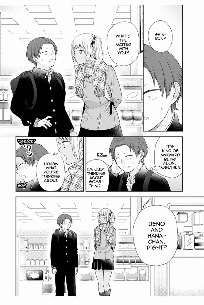 Page 13 Chapter 40 April Showers Bring May Flowers