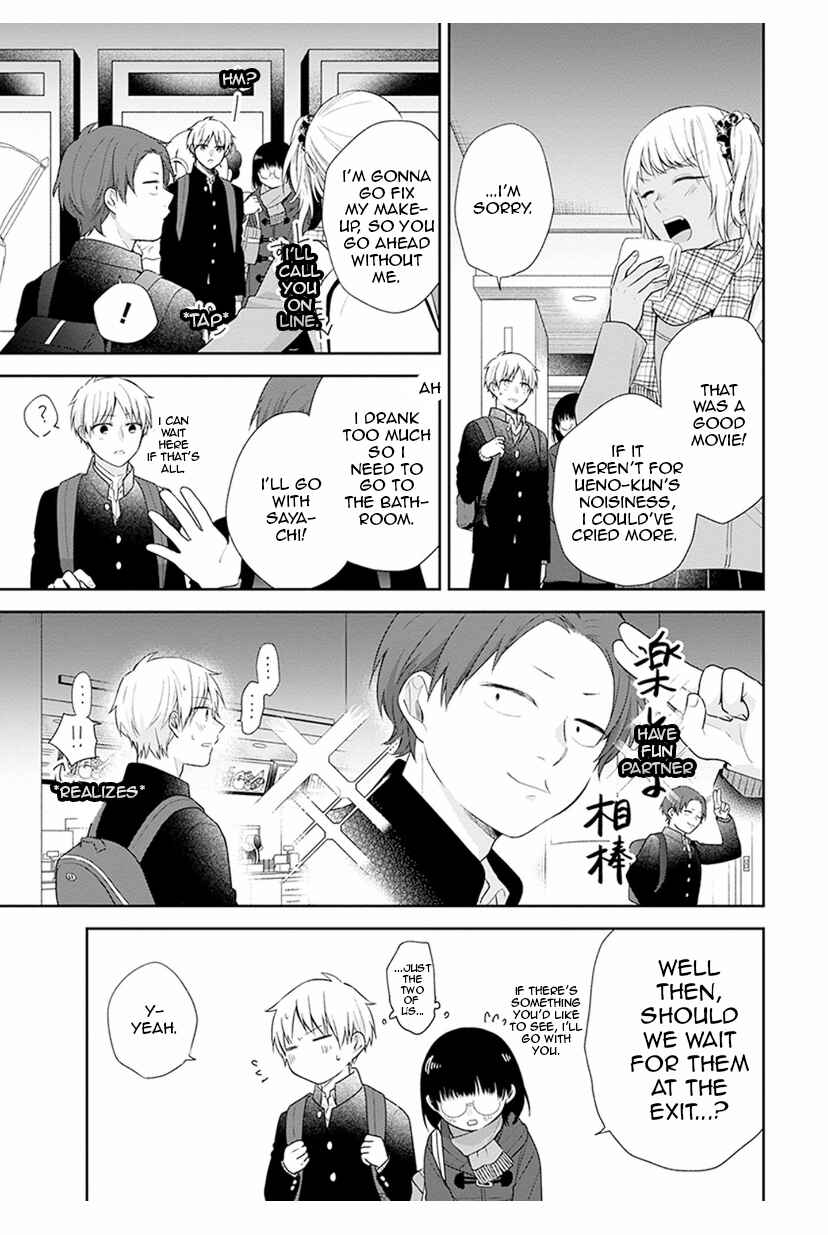 Page 25 Chapter 40 April Showers Bring May Flowers