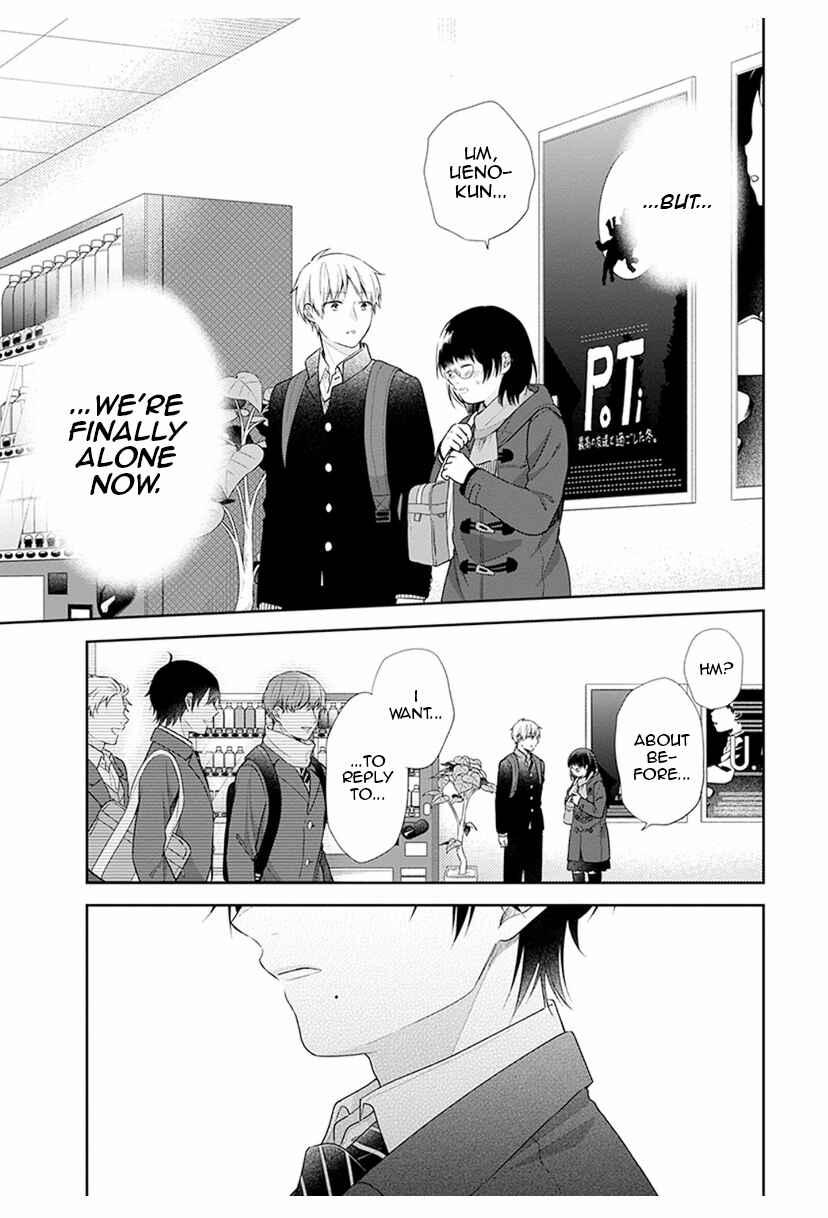 Page 29 Chapter 40 April Showers Bring May Flowers