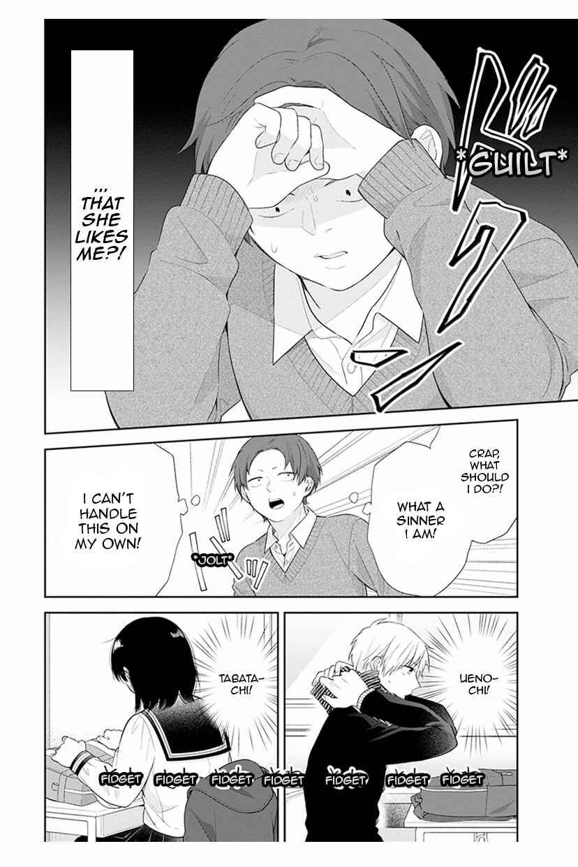 Page 3 Chapter 40 April Showers Bring May Flowers