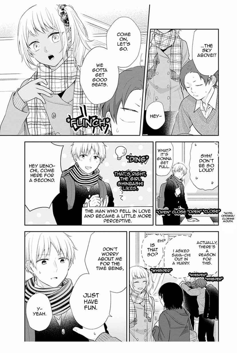 Page 4 Chapter 40 April Showers Bring May Flowers