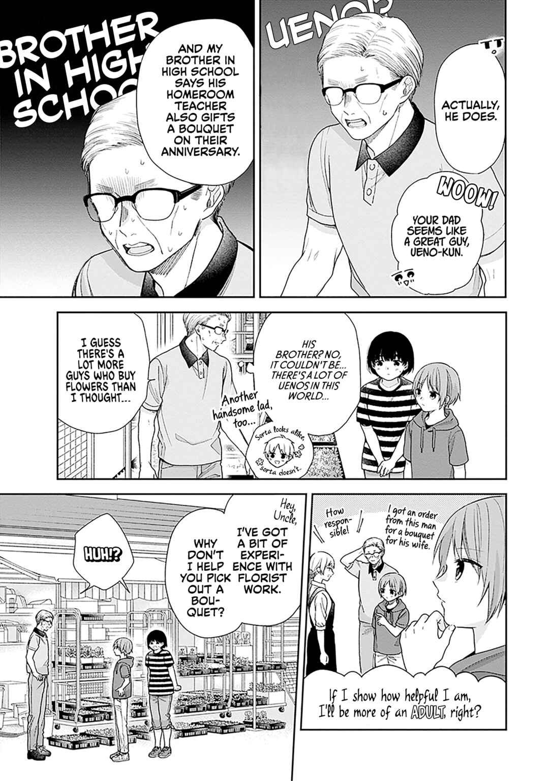 Page 15 Chapter 57 April Showers Bring May Flowers