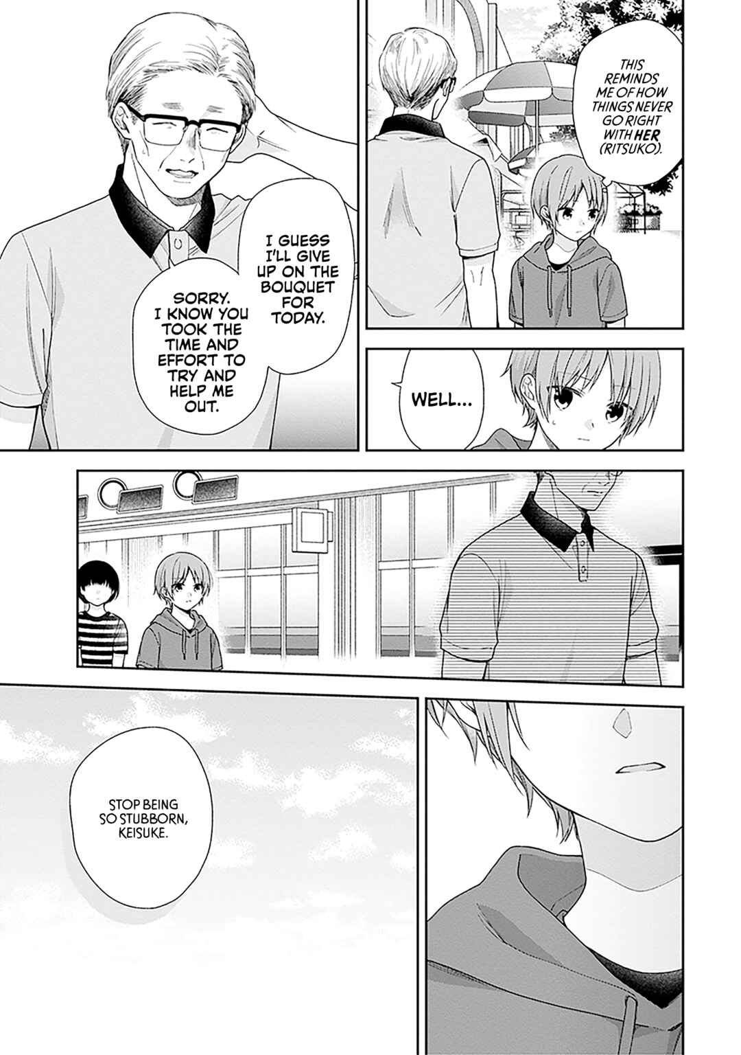 Page 17 Chapter 57 April Showers Bring May Flowers