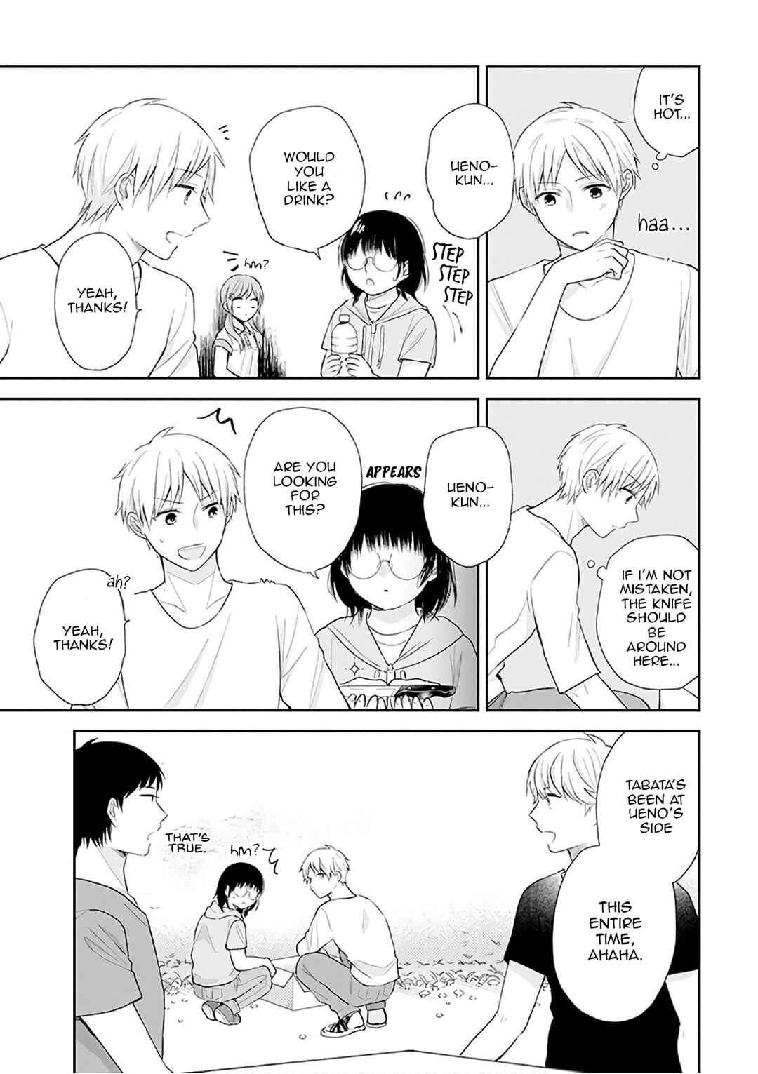 Page 7 Chapter 19 April Showers Bring May Flowers