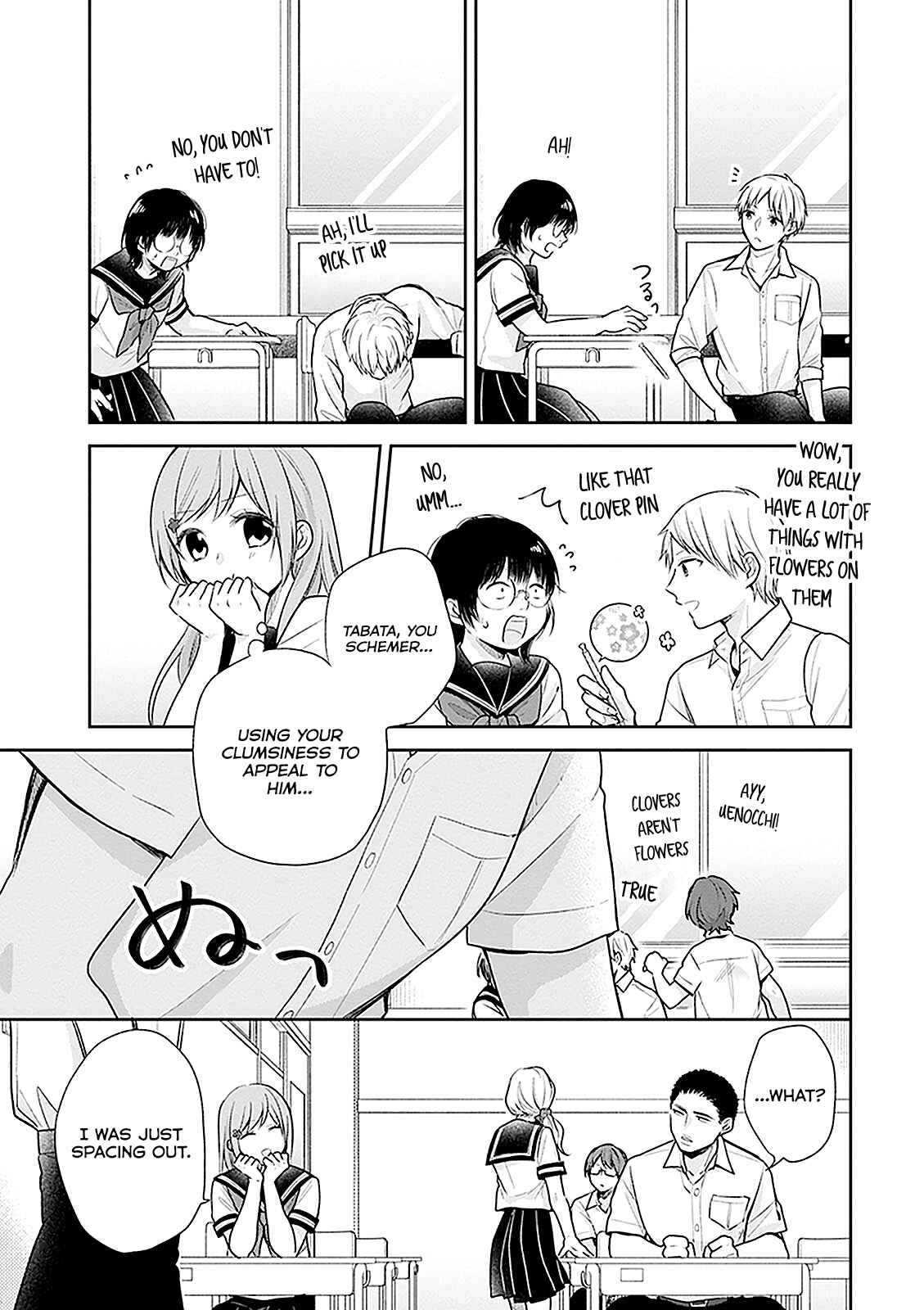 Page 12 Chapter 14 April Showers Bring May Flowers