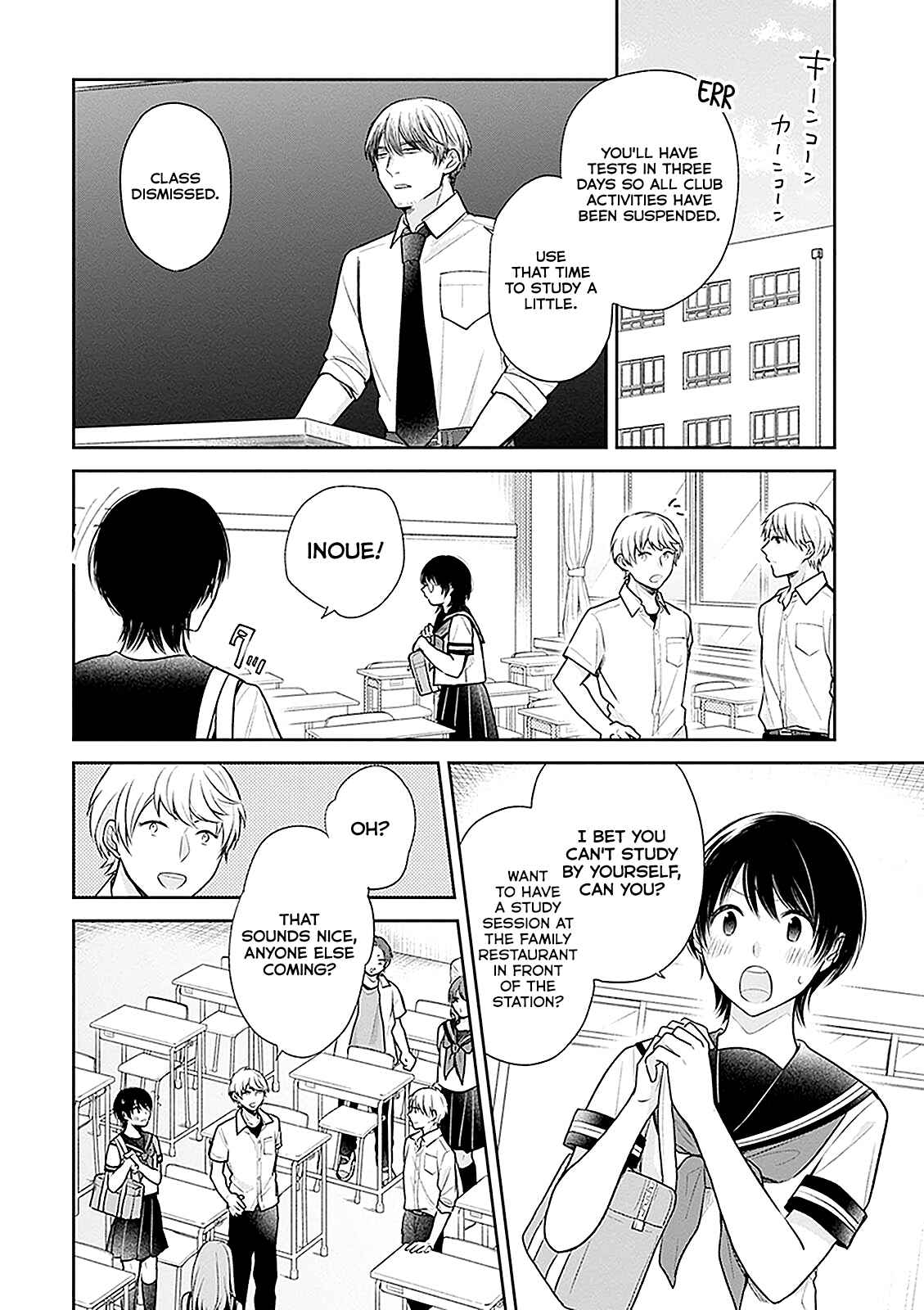 Page 15 Chapter 14 April Showers Bring May Flowers