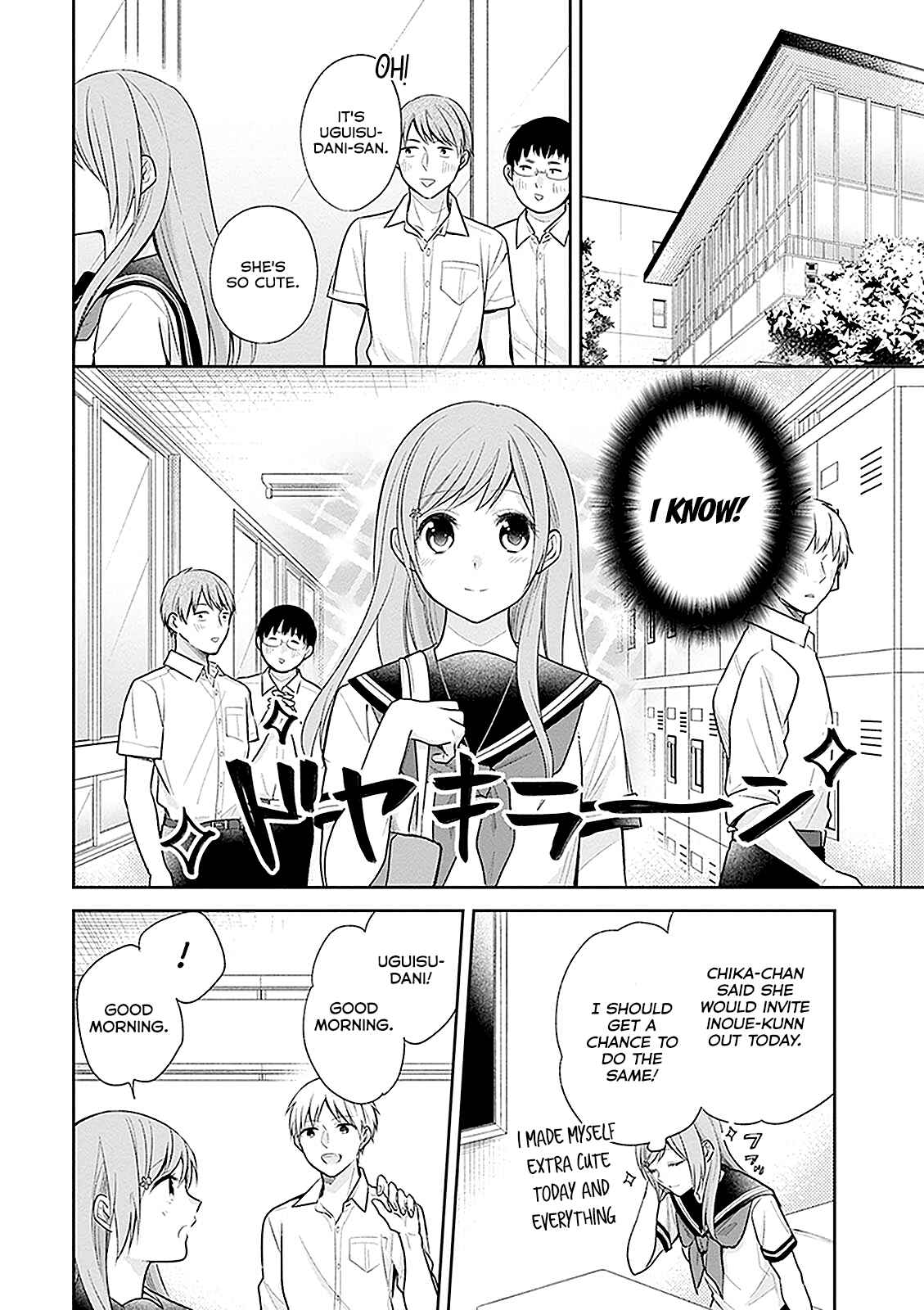 Page 7 Chapter 14 April Showers Bring May Flowers