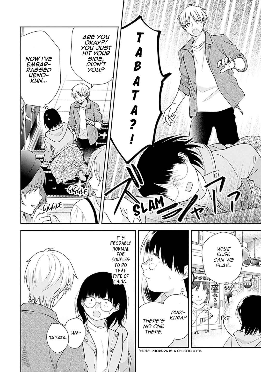 Page 14 Chapter 48 April Showers Bring May Flowers
