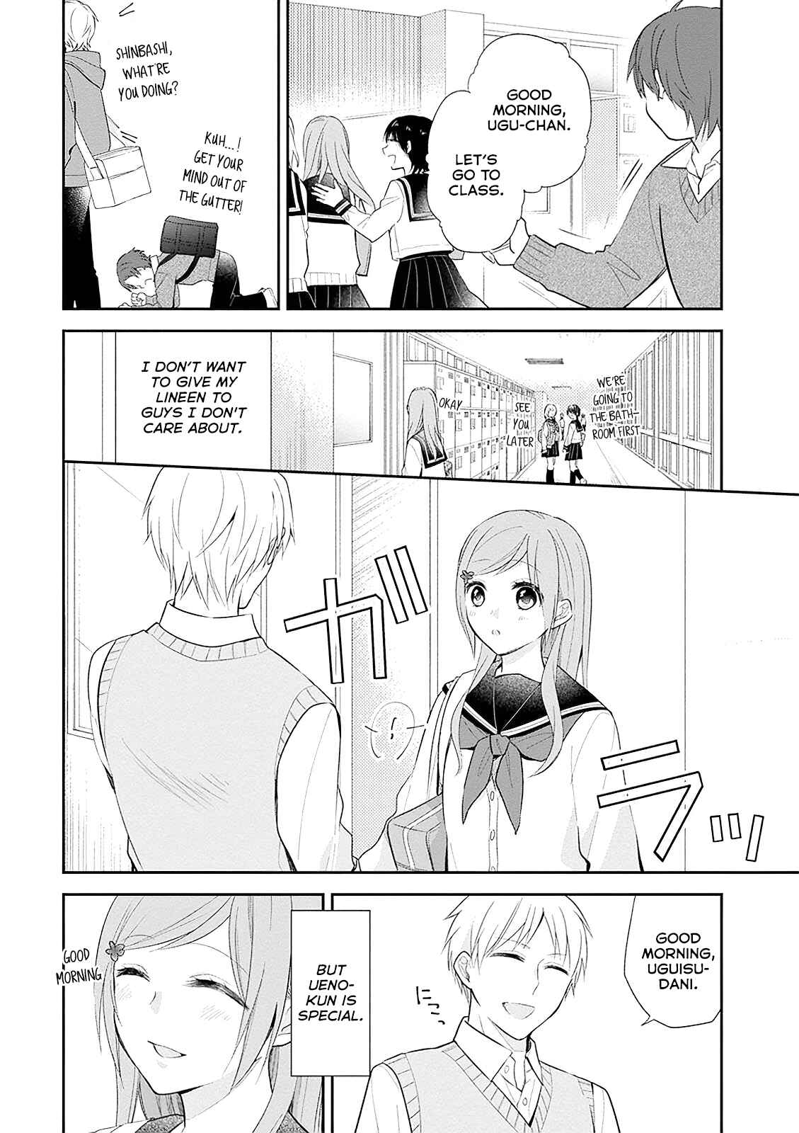 Page 6 Chapter 6 April Showers Bring May Flowers