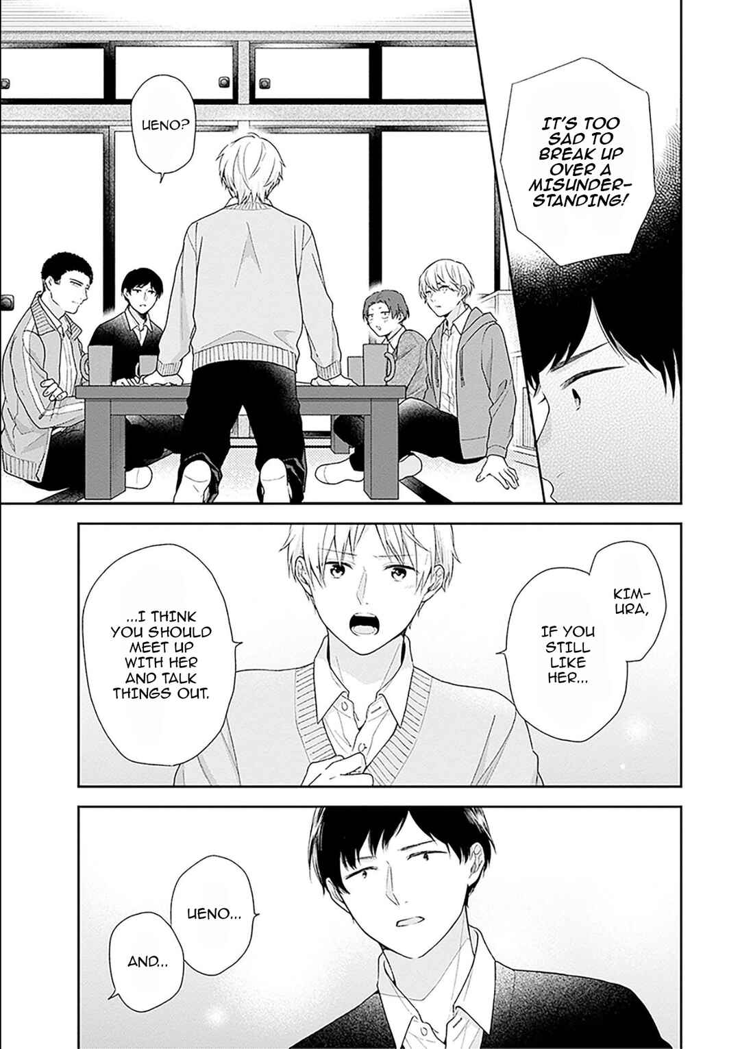 Page 17 Chapter 46 April Showers Bring May Flowers