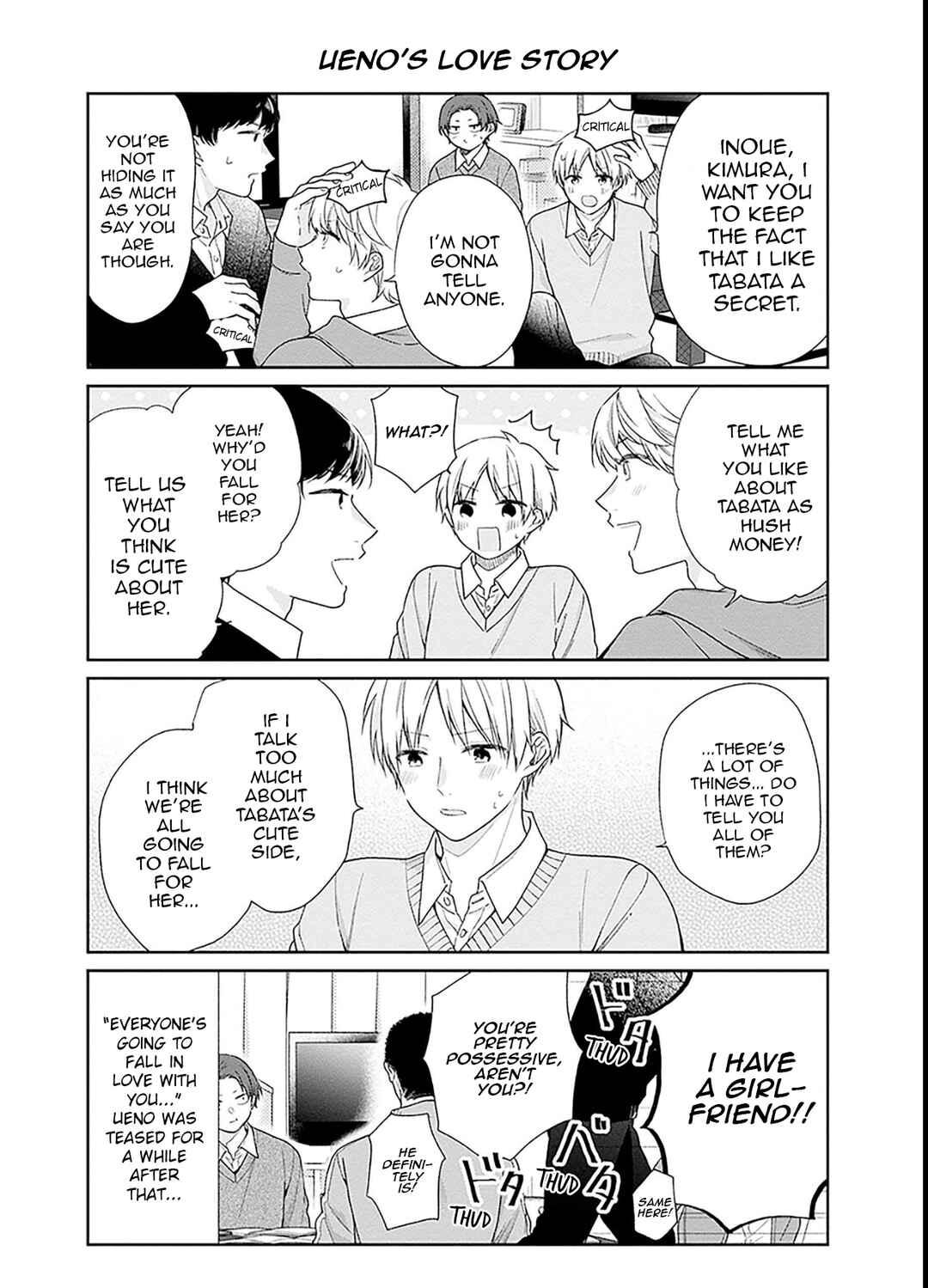 Page 30 Chapter 46 April Showers Bring May Flowers