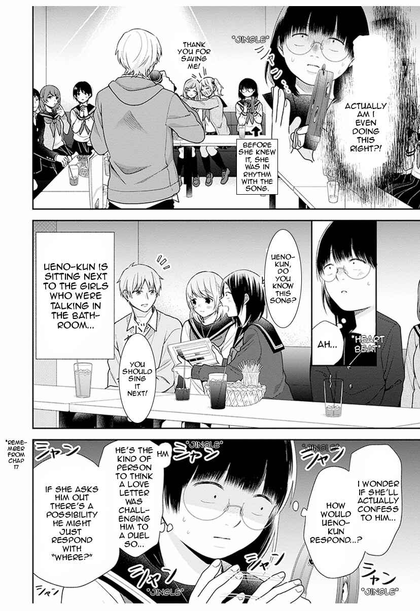 Page 10 Chapter 36 April Showers Bring May Flowers