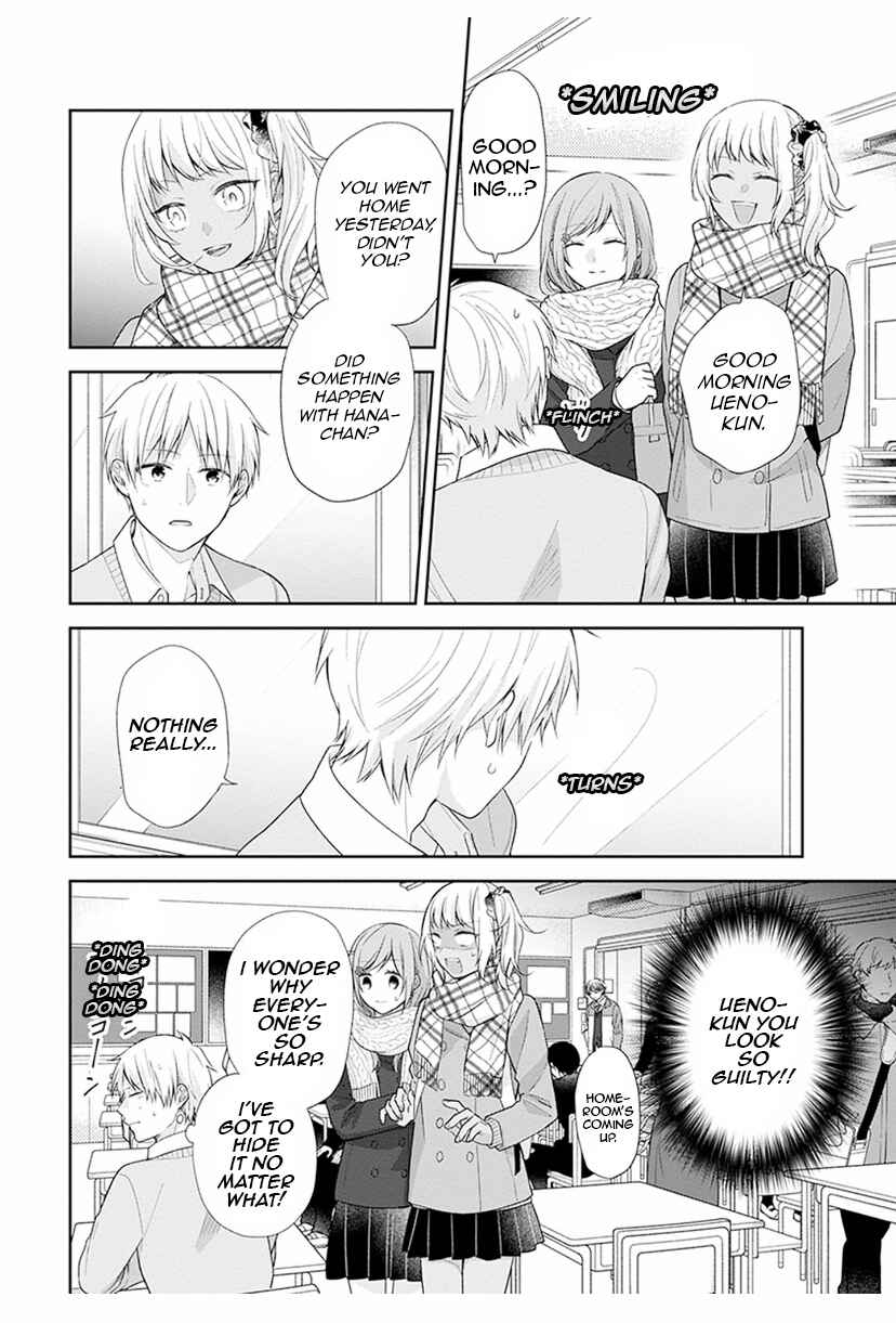 Page 12 Chapter 42 April Showers Bring May Flowers