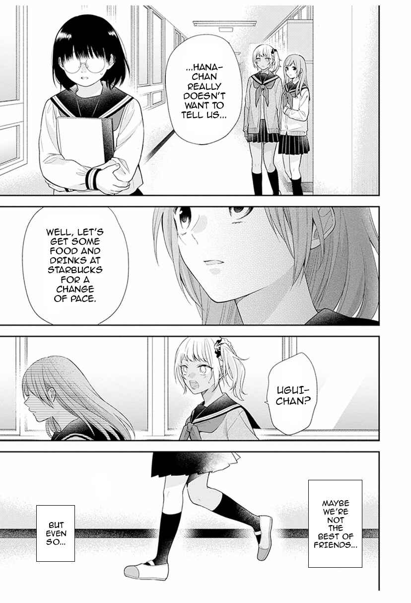 Page 21 Chapter 42 April Showers Bring May Flowers