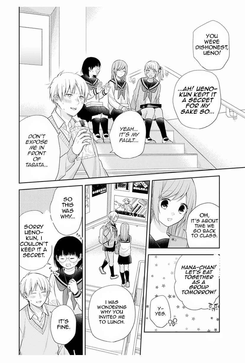 Page 28 Chapter 42 April Showers Bring May Flowers
