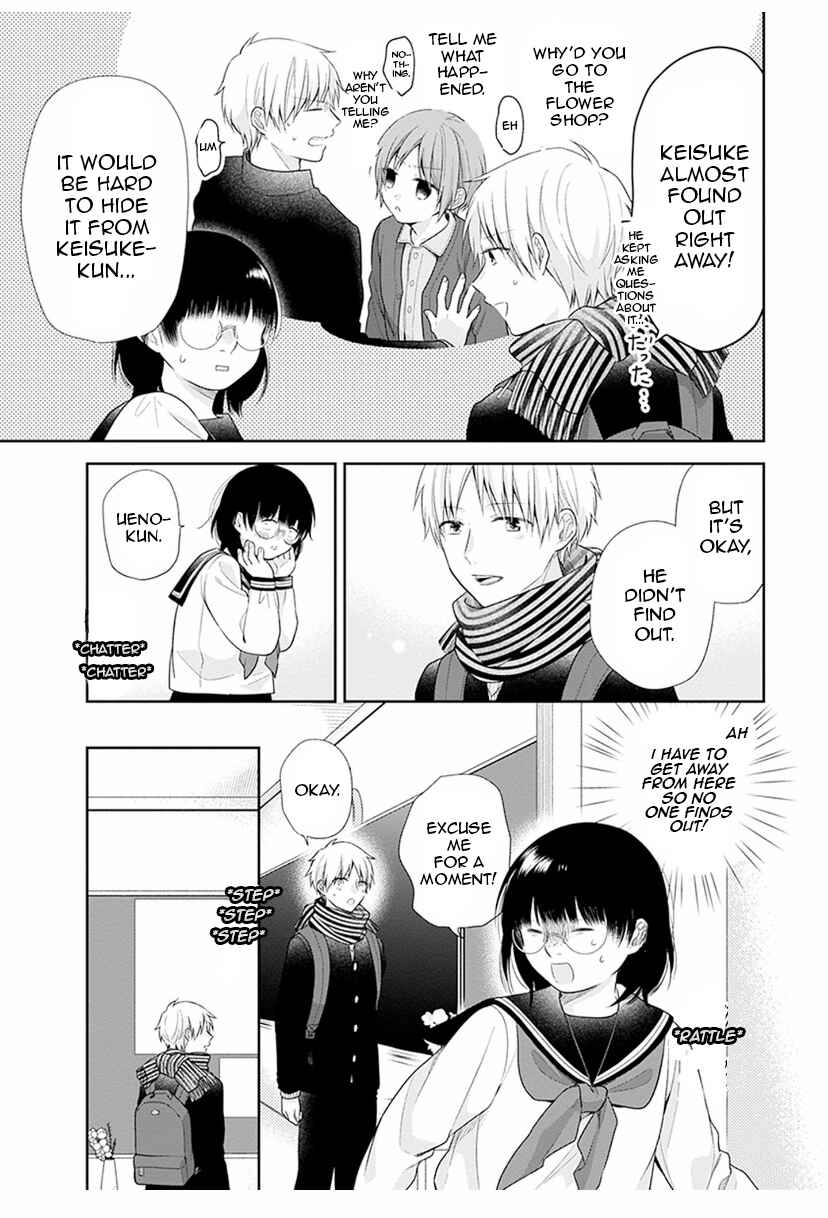 Page 7 Chapter 42 April Showers Bring May Flowers