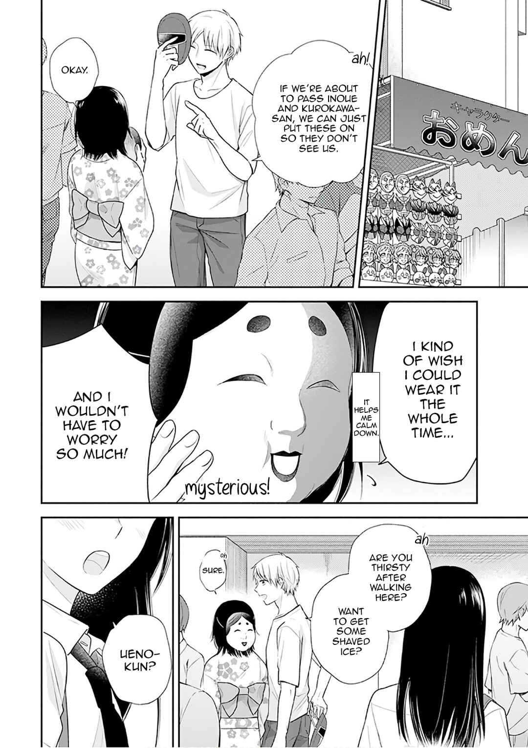 Page 10 Chapter 24 April Showers Bring May Flowers