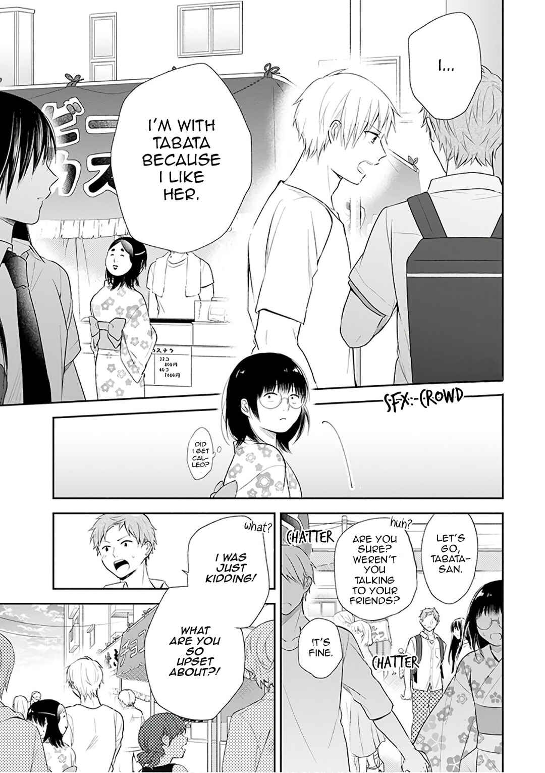 Page 15 Chapter 24 April Showers Bring May Flowers