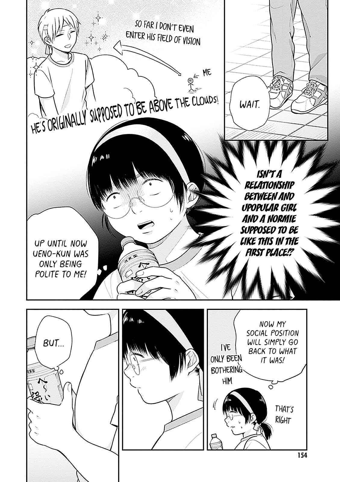 Page 10 Chapter 12 April Showers Bring May Flowers