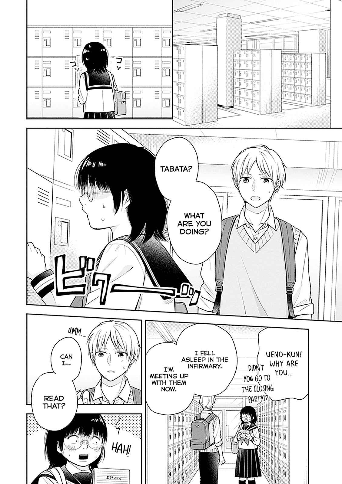 Page 27 Chapter 12 April Showers Bring May Flowers
