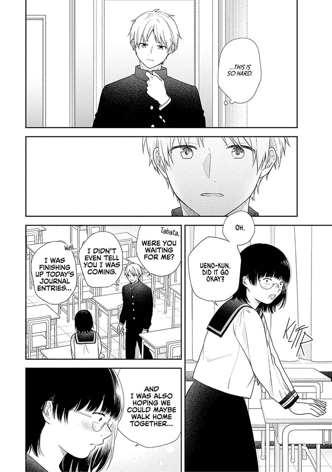 Page 18 Chapter 69 April Showers Bring May Flowers