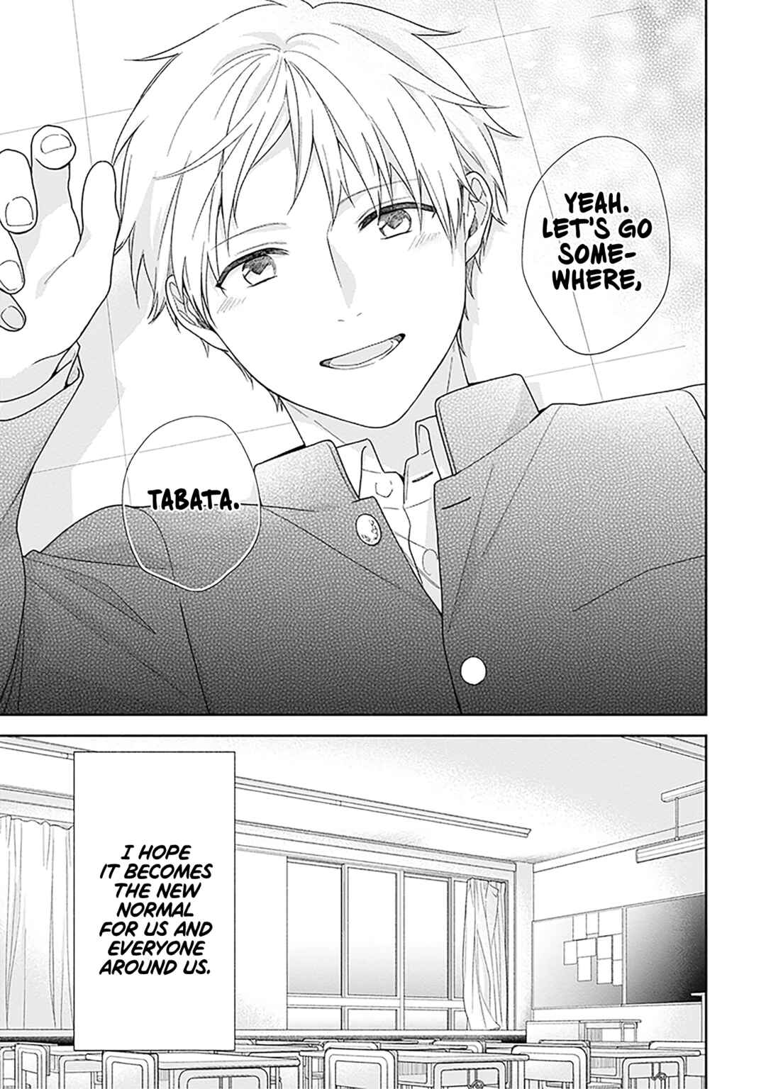 Page 22 Chapter 69 April Showers Bring May Flowers