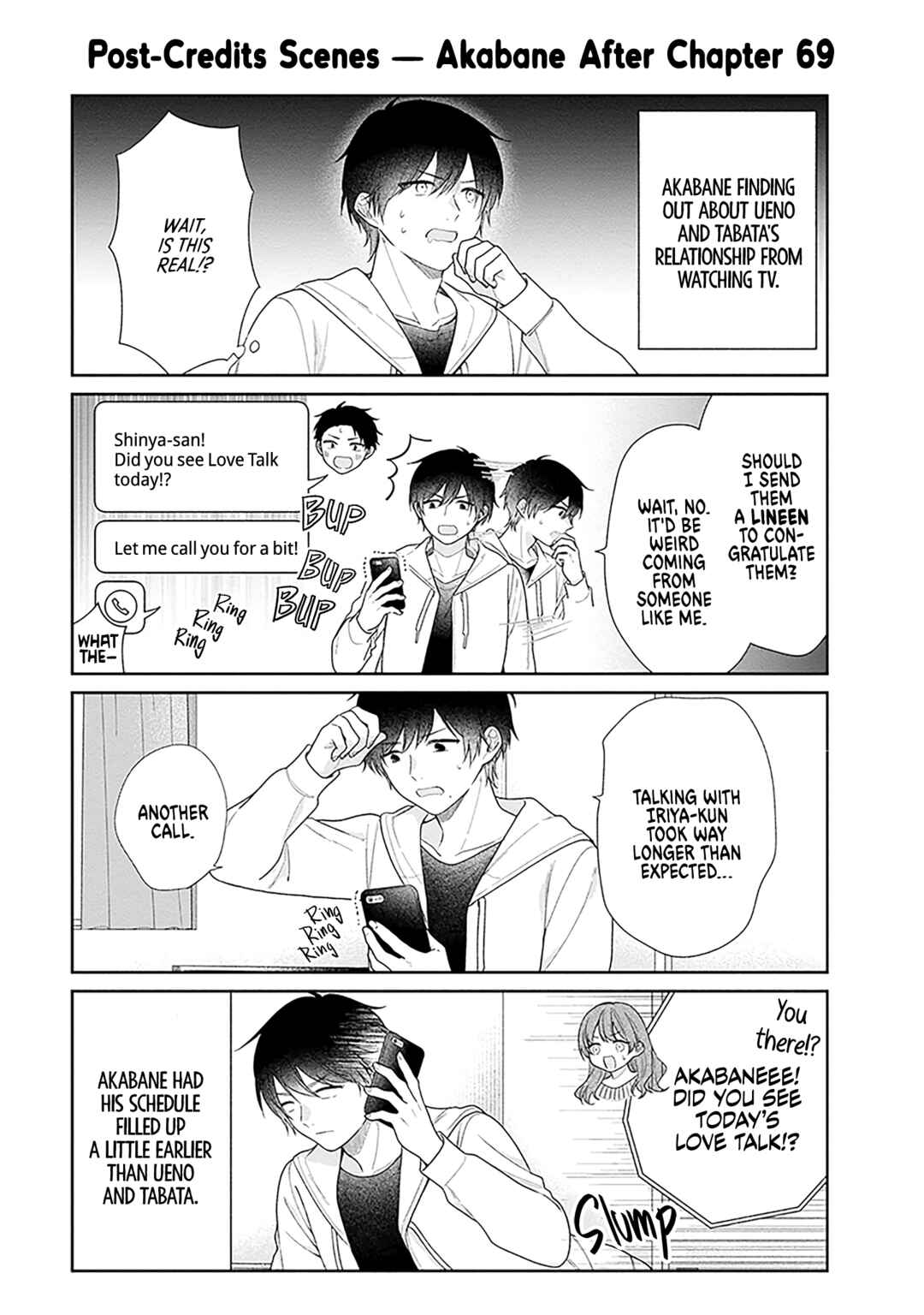 Page 27 Chapter 69 April Showers Bring May Flowers