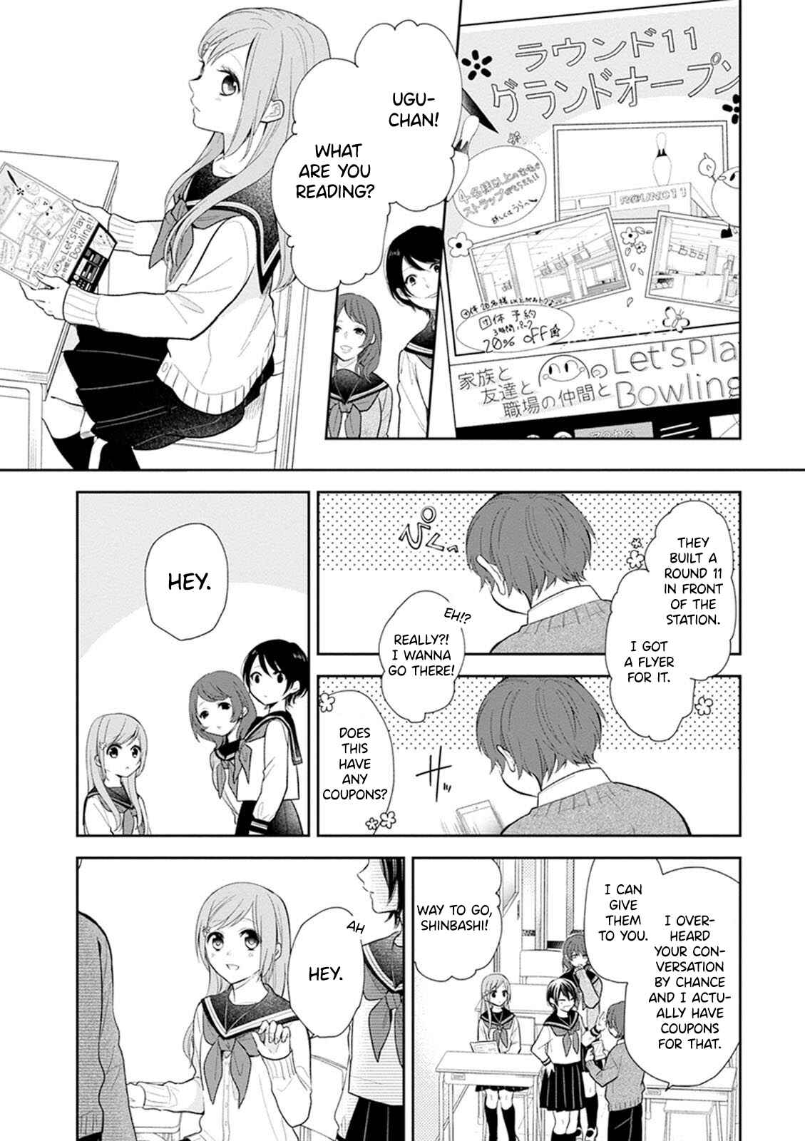 Page 3 Chapter 3 April Showers Bring May Flowers