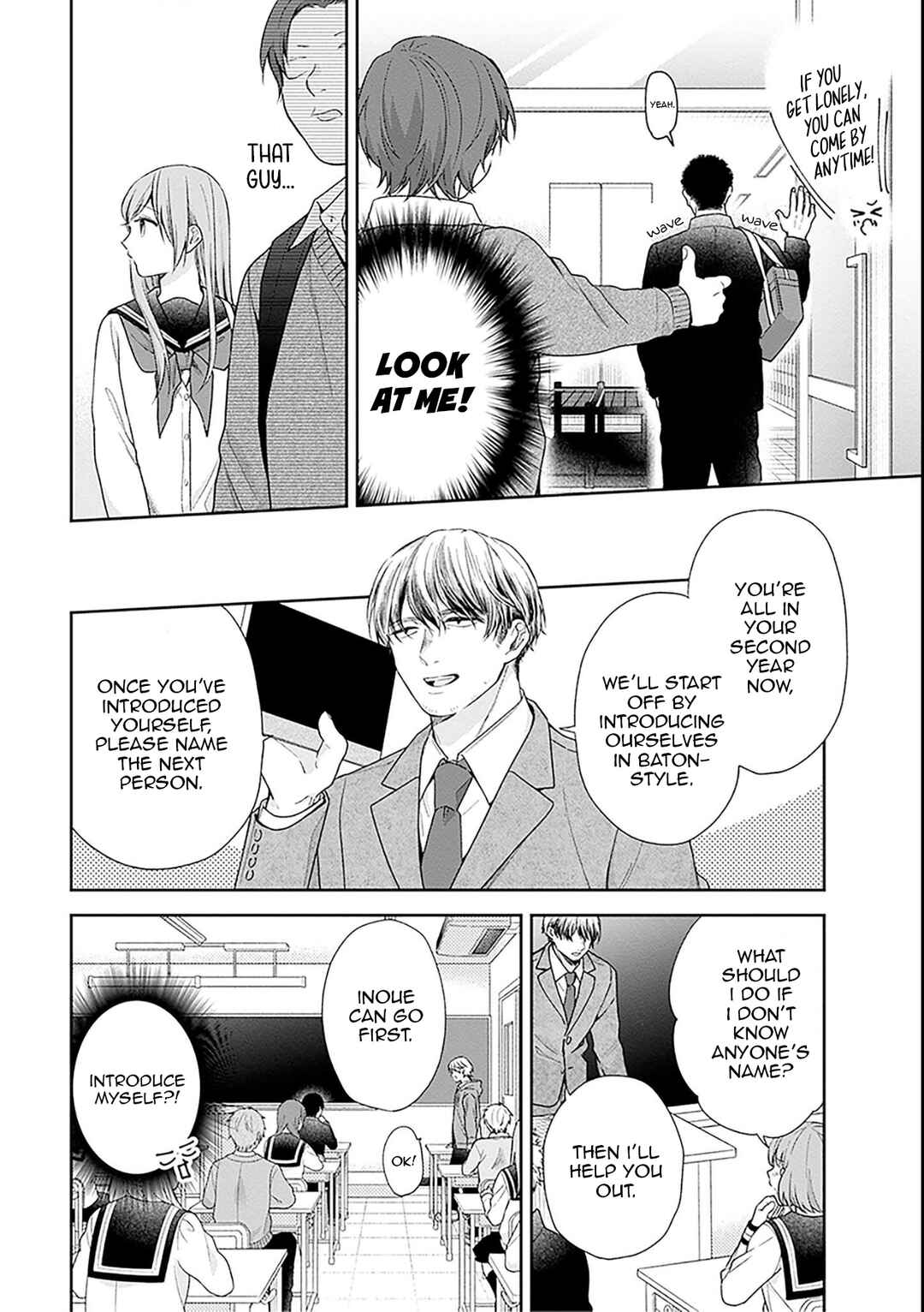 Page 7 Chapter 49 April Showers Bring May Flowers