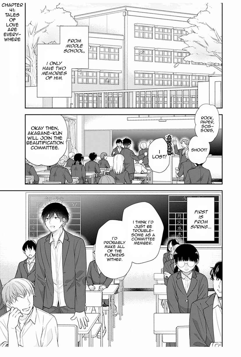 Page 1 Chapter 41 April Showers Bring May Flowers