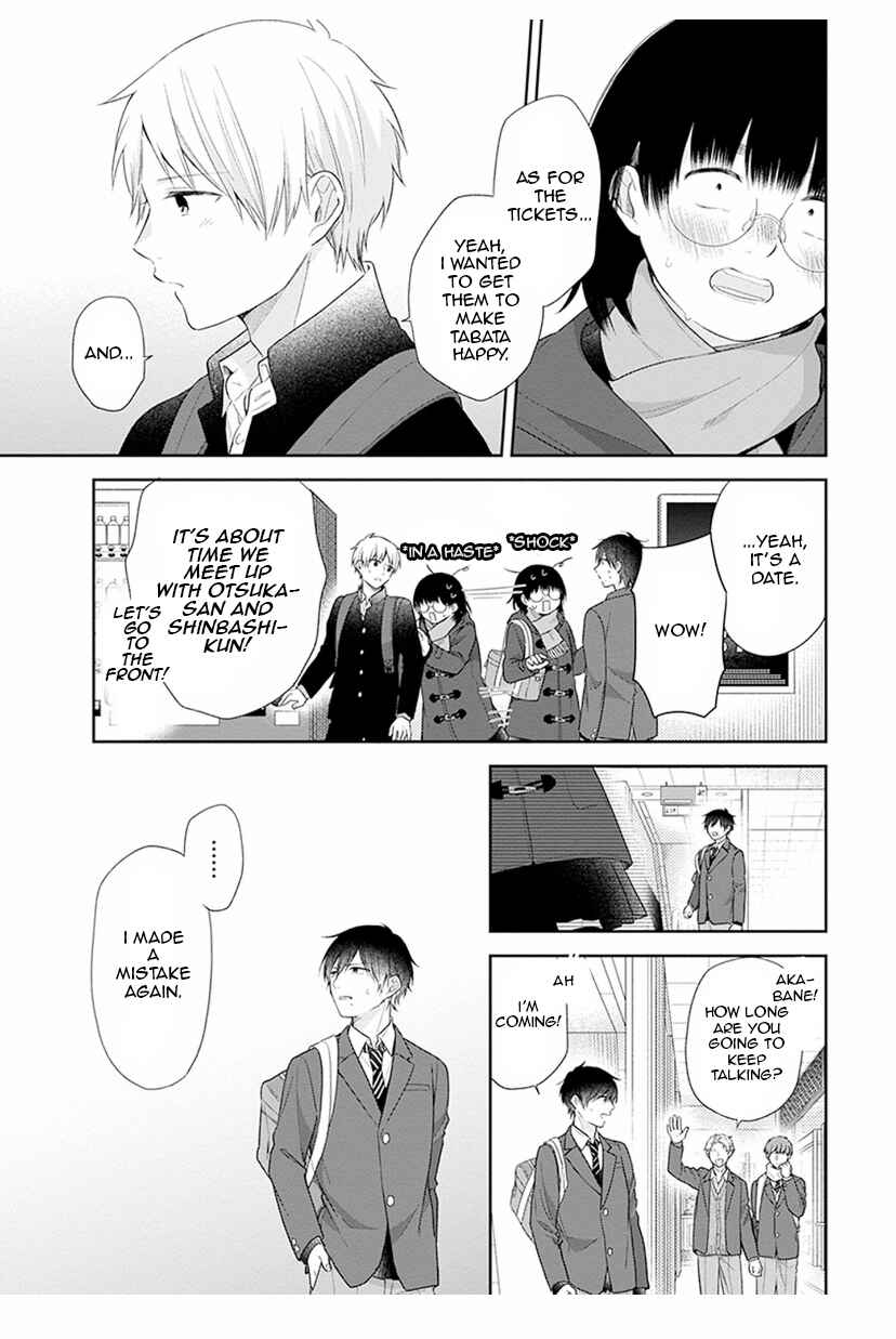 Page 11 Chapter 41 April Showers Bring May Flowers