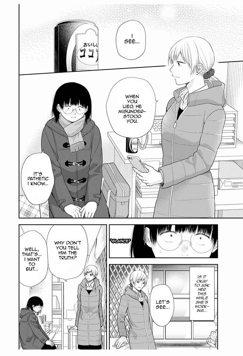 Page 20 Chapter 41 April Showers Bring May Flowers