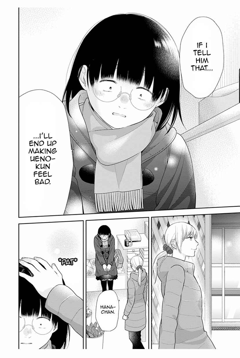Page 22 Chapter 41 April Showers Bring May Flowers