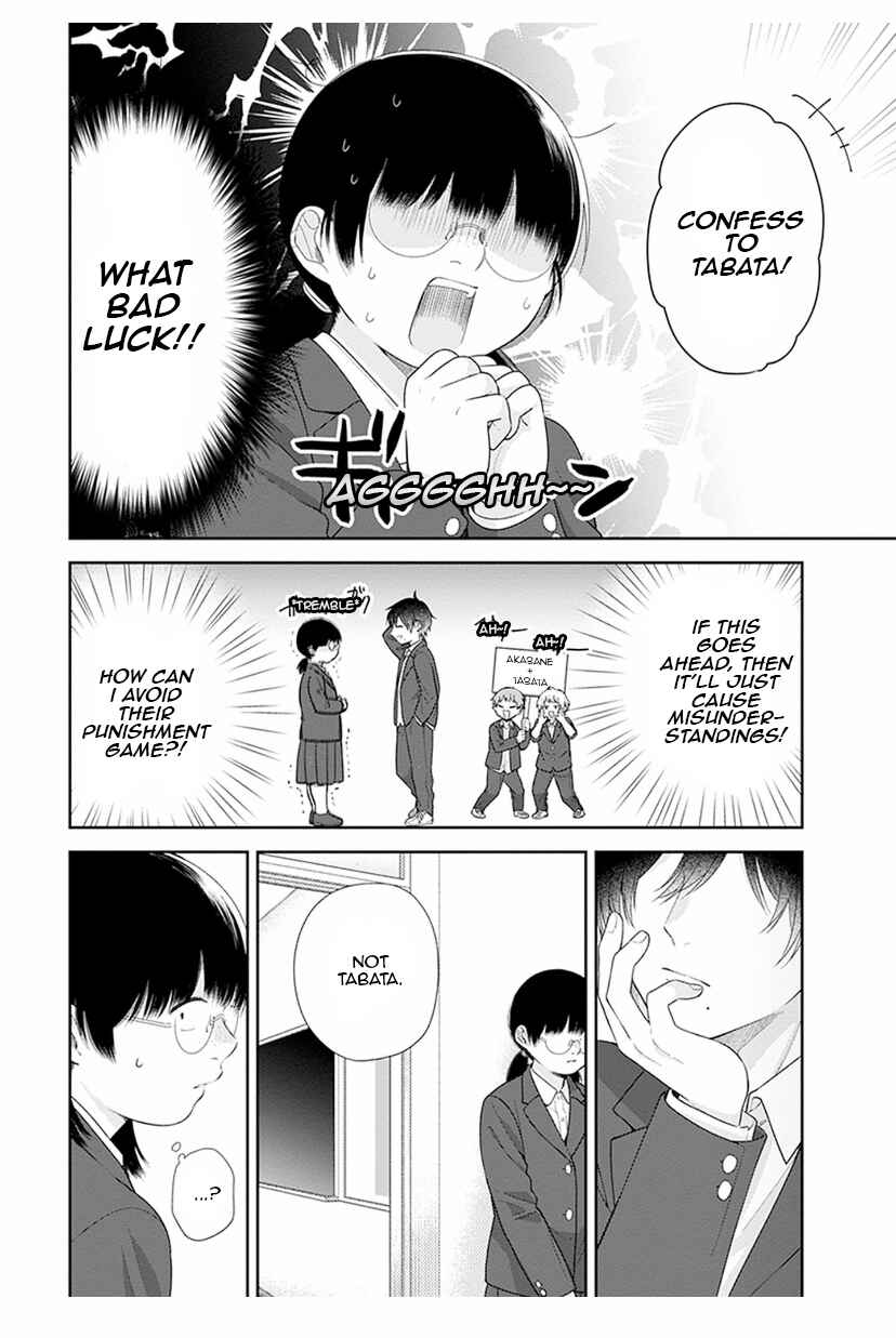 Page 4 Chapter 41 April Showers Bring May Flowers