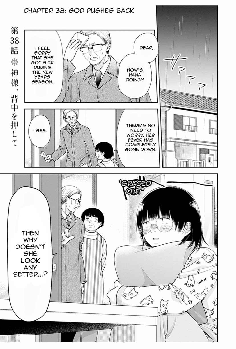 Page 1 Chapter 38 April Showers Bring May Flowers