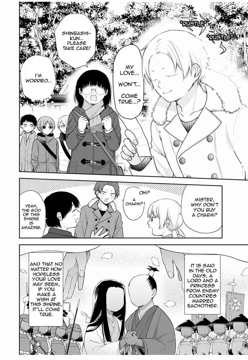 Page 12 Chapter 38 April Showers Bring May Flowers