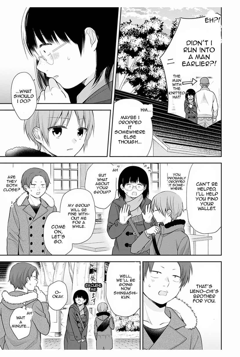 Page 15 Chapter 38 April Showers Bring May Flowers