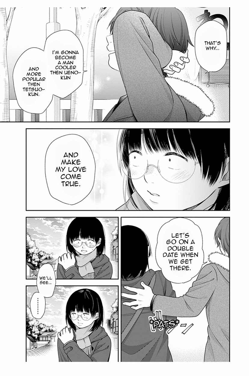 Page 27 Chapter 38 April Showers Bring May Flowers