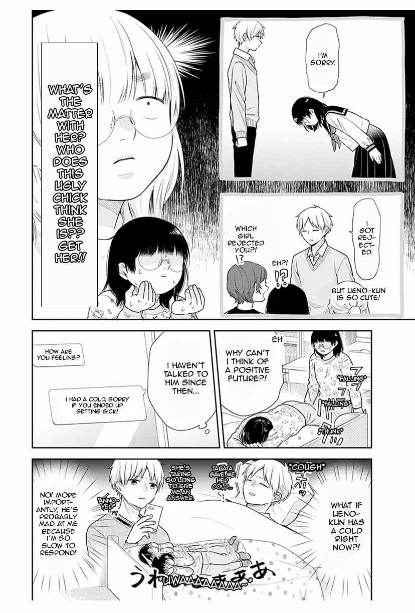 Page 4 Chapter 38 April Showers Bring May Flowers