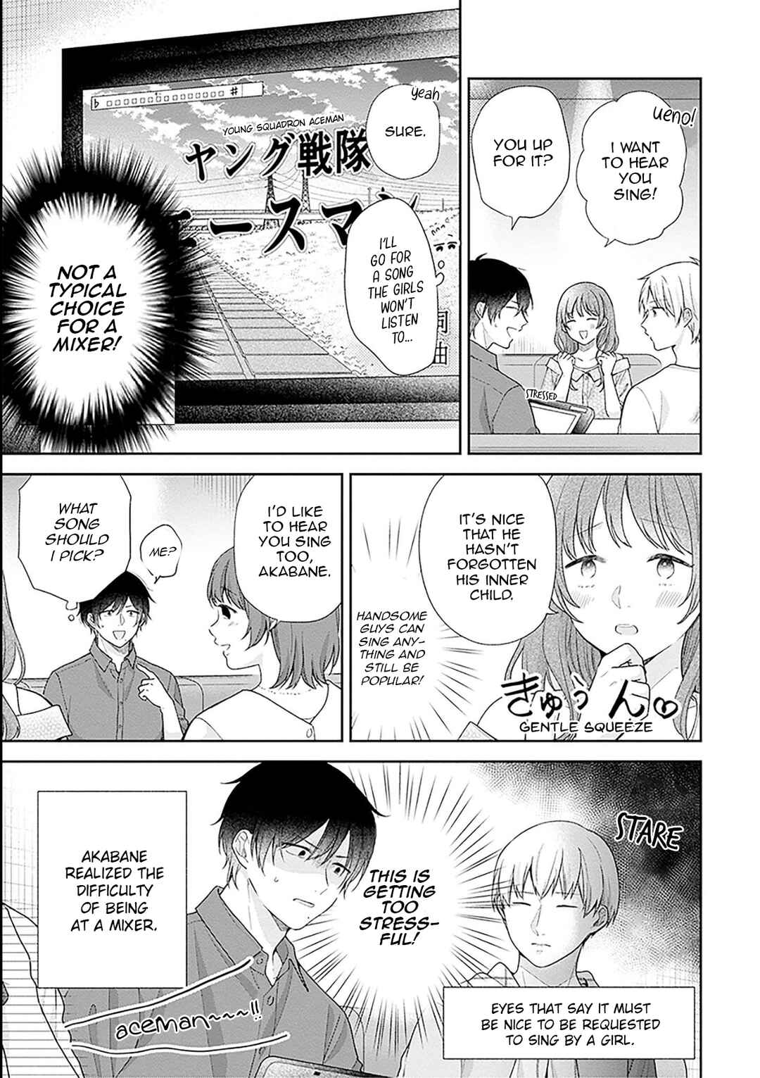 Page 13 Chapter 53 April Showers Bring May Flowers