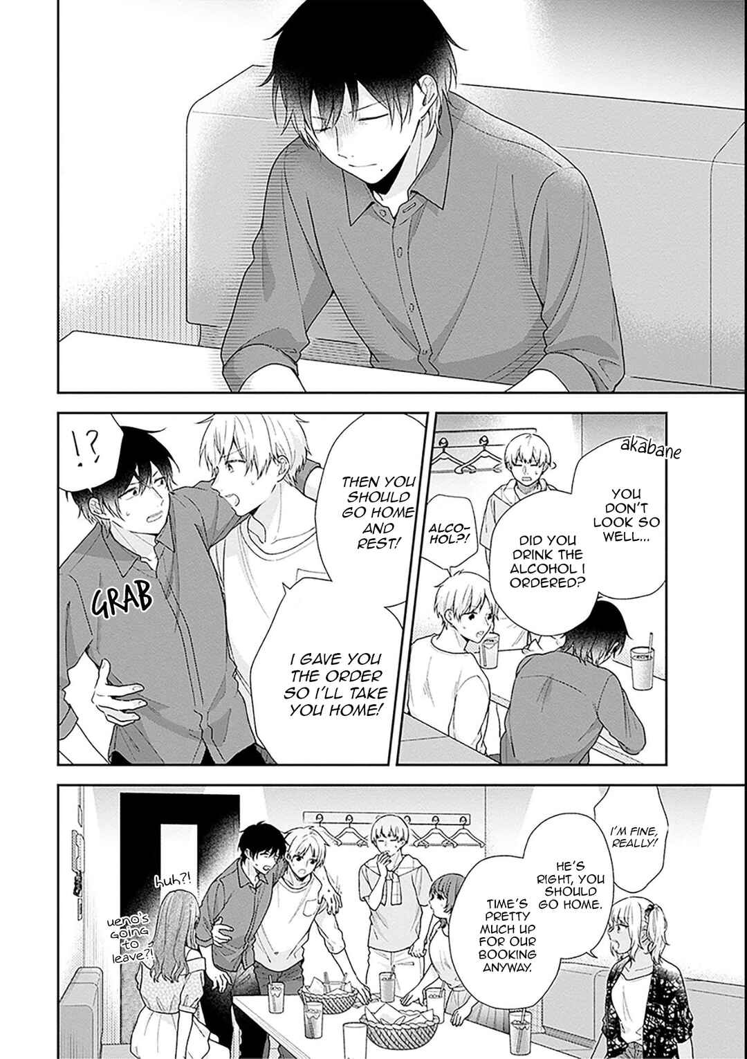 Page 18 Chapter 53 April Showers Bring May Flowers